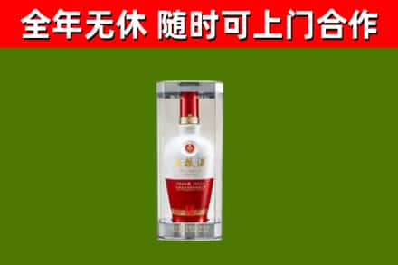 济宁回收五粮液行情