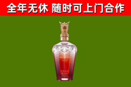 济宁回收剑南春价格