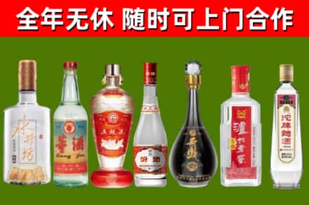 济宁回收老酒价格