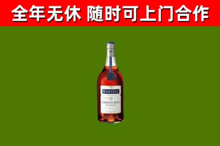 济宁回收蓝带洋酒